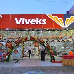 Viveks - Salem