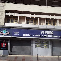 Vivens Dental Clinic & Orthodontic Centre