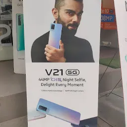 Vivo Exclusive Store - Sri Ganganagar
