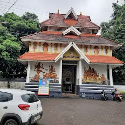 Sree Viyyur Shiva Temple