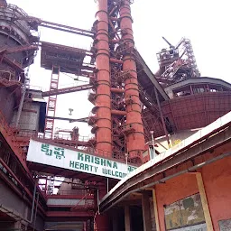 Vizag Steel Plant