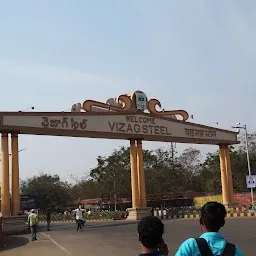 Vizag Steel Plant Welcome Statue