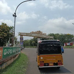 VIZAG STEEL WELCOME ARCH