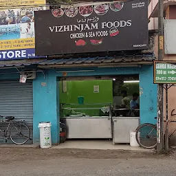 Vizhinjam foods