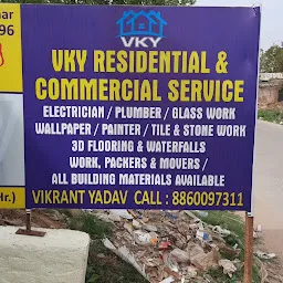 VKY GROUP OF ADVERTISEMENT COMPANY