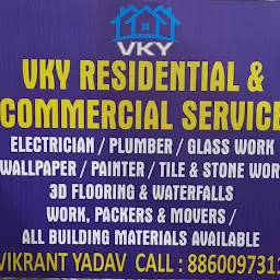 VKY GROUP OF ADVERTISEMENT COMPANY