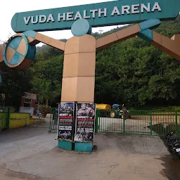 VMRDA Health Arena