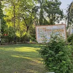 VMSS Shanti Dham Garden