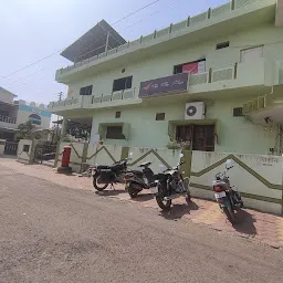 VMV Amravati Sub Post Office