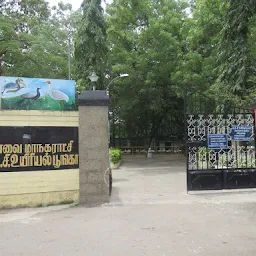 VOC park and zoo