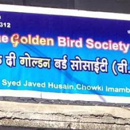 Voice of the golden bird society