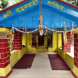 Vridh Badri Temple