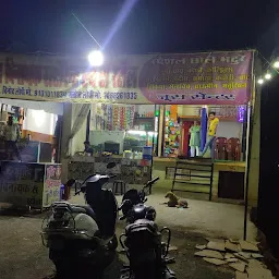 Vridhi vinayak family restaurant