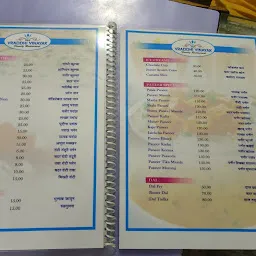 Vridhi vinayak family restaurant