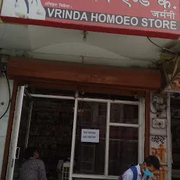 Vrinda Homoeo Clinic