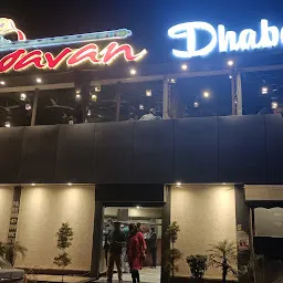 Vrindavan Dhaba