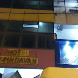 Vrindavan Hotel