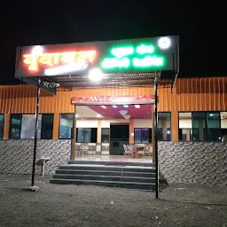 Vrindavan Pure Veg Family Restaurant