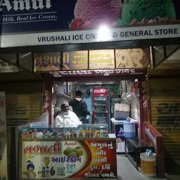 Vrushali Ice Cream, Mandav Chokdi, Dahod