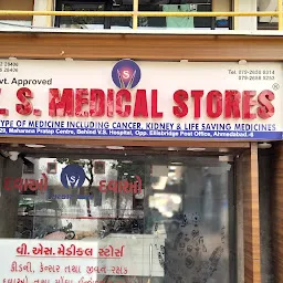 Vs Medical Stores