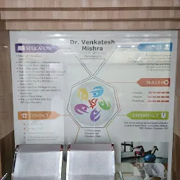 VS Physiotherapy Osteopathy Center and Chiropractic Clinic