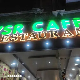 VSR Cafe
