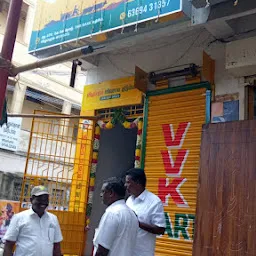 VVK MART - Villupuram Vivasaya Kudumbam , Villupuram