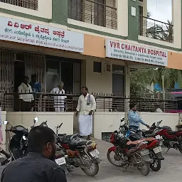 VVR Chaitanya Hospital