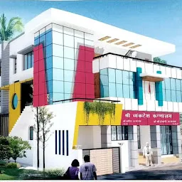 Vyankatesh Hospital