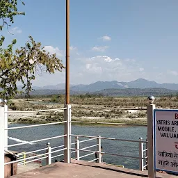 OYO Vyas Dham