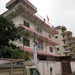 OYO Vyas Dham