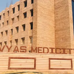 Vyas Medicity Hospital - Super Speciality Hospital | Best Hospital in Jodhpur