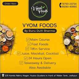 Vyom Foods