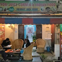 Vyom cafe