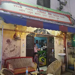 Vyom cafe