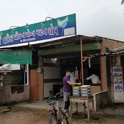 Waaris chicken and Mutton shop