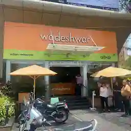 Wadeshwar