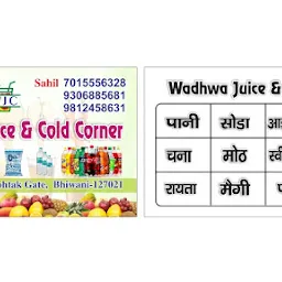 Wadhwa juice & cold corner