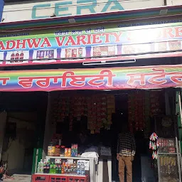 Wadhwa Variety Store