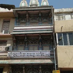 Wadhwan Sanstha Mandir
