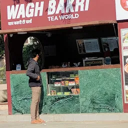 Wagh Bakri Tea World