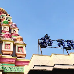 Wagheshwar Temple