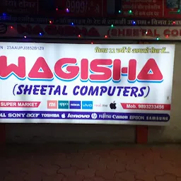 Wagisha sheetal computers