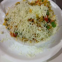 Wah Pizza & Bhel House