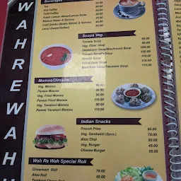 Wah Re Wahh Restaurant
