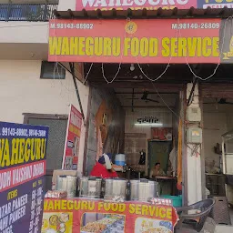 Waheguru Food Service