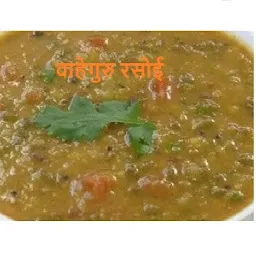 Waheguru rasoi