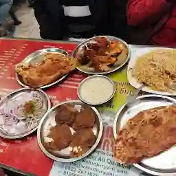 Wahid Biryani