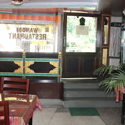 Wangdi Restaurant