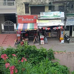 Wao Kolkata Bareilly